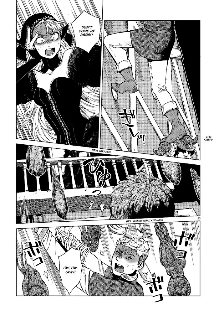 Delicious in Dungeon Chapter 85 image 23_optimized
